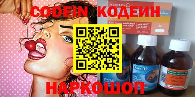 круглые Баксан