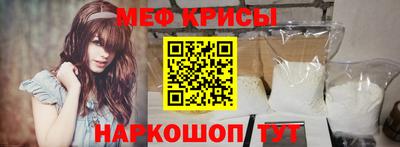 скорость Аша