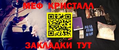 скорость Аша