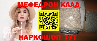скорость Аша