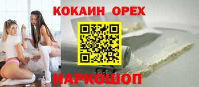 круглые Баксан