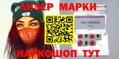 скорость Аша