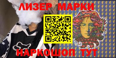 круглые Баксан