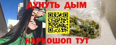 круглые Баксан