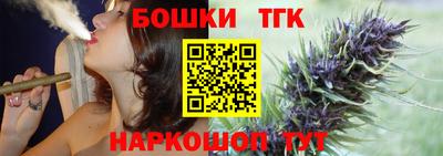 скорость Аша