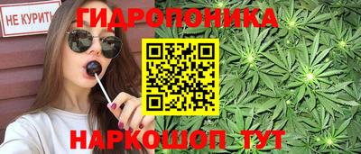 тгк Ачхой-Мартан