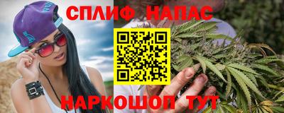 скорость Аша