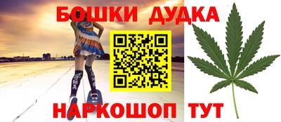 круглые Баксан