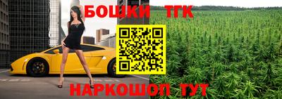 круглые Баксан