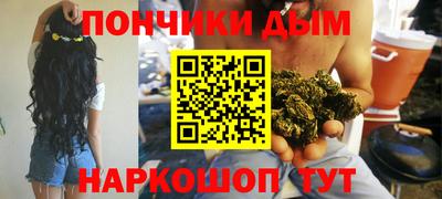 круглые Баксан