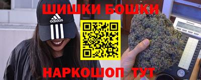 тгк Ачхой-Мартан