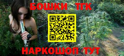 скорость Аша