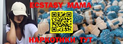 круглые Баксан