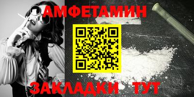 тгк Ачхой-Мартан
