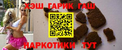 скорость Аша