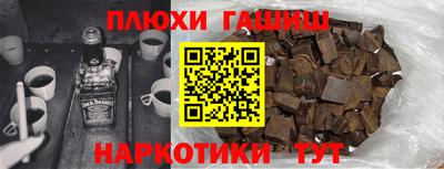 скорость Аша